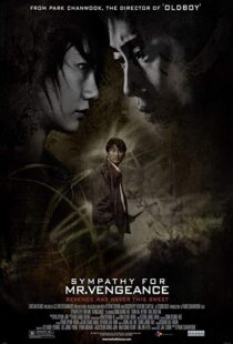 دانلود فیلم کره ای Sympathy for Mr. Vengeance 200220530-963449444