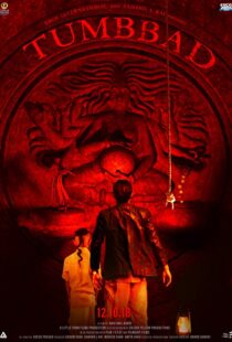 دانلود فیلم هندی Tumbbad 20184571-2025482565