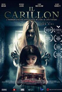 دانلود فیلم The Music Box 20188030-803892519