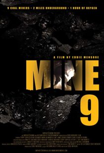 دانلود فیلم Mine 9 201916219-1099582132