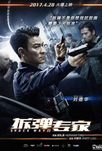 دانلود فیلم Shock Wave 201713586-2007682019