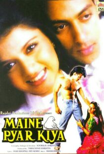 دانلود فیلم هندی When Love Calls 198914423-250499137