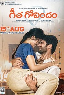 دانلود فیلم هندی Geetha Govindam 20187513-28410237