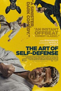 دانلود فیلم The Art of Self-Defense 201919384-295867175