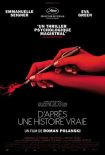 دانلود فیلم D’après une histoire vraie 201721191-1782688914