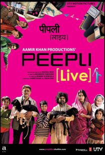 دانلود فیلم هندی Peepli [Live] 201019818-1386798020