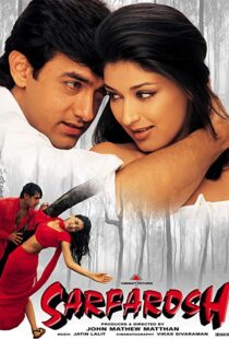 دانلود فیلم هندی Sarfarosh 199920555-1549379361