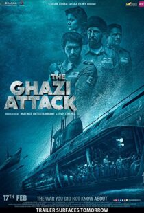 دانلود فیلم هندی The Ghazi Attack 201719603-305211287