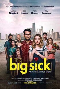 دانلود فیلم The Big Sick 20178055-939904581