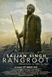 دانلود فیلم هندی Sajjan Singh Rangroot 201820386-326000155