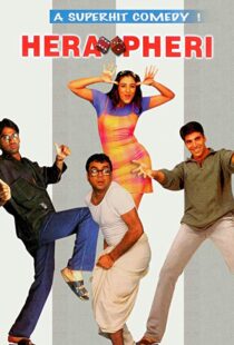 دانلود فیلم هندی Hera Pheri 200019745-654506026