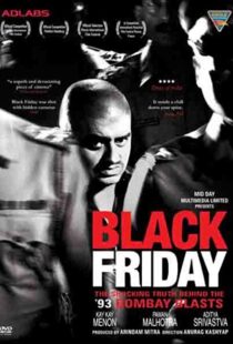 دانلود فیلم هندی Black Friday 200414256-530583177