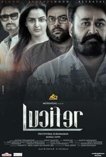دانلود فیلم هندی Lucifer 201915828-1807925151