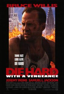 دانلود فیلم Die Hard with a Vengeance 199516961-605220189