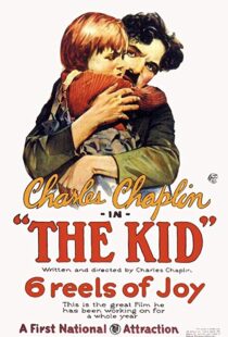 دانلود فیلم The Kid 19215427-985675739