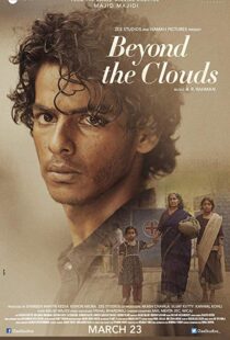 دانلود فیلم هندی Beyond the Clouds 201710918-159337760