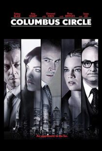 دانلود فیلم Columbus Circle 201219337-365816418