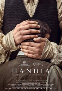 دانلود فیلم The Giant 20177185-1944279870
