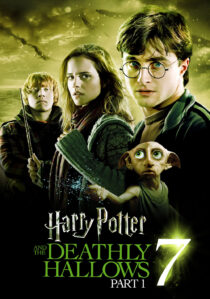 دانلود فیلم Harry Potter and the Deathly Hallows: Part 1 201016883-216213746