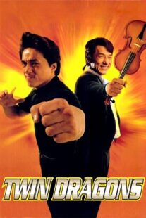 دانلود فیلم Twin Dragons 199210376-1468259026