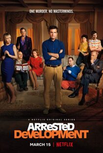 دانلود سریال Arrested Development53032-1281509559