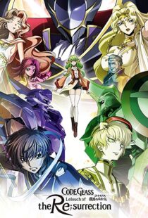 دانلود انیمه Code Geass: Lelouch of the Re;Surrection 201923903-1928680860