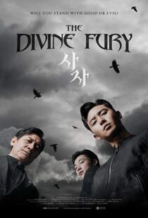 دانلود فیلم The Divine Fury 201930070-686664110