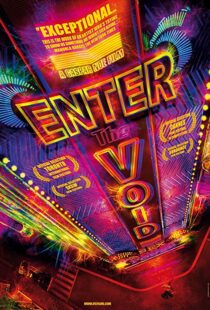 دانلود فیلم Enter the Void 200933131-1509724029