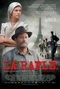 دانلود فیلم The Roundup 201032133-1304224605