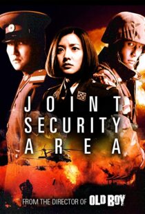 دانلود فیلم Joint Security Area 200033286-237060665