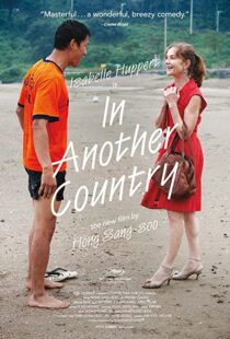 دانلود فیلم In Another Country 201236188-1281628596