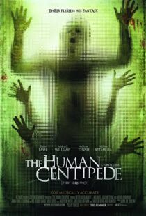 دانلود فیلم The Human Centipede 200935586-1520745782