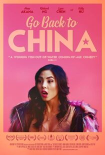 دانلود فیلم Go Back to China 201934450-1211746948