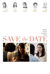 دانلود فیلم Save the Date 201236367-2053144417