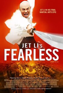 دانلود فیلم Fearless 200640749-608697988