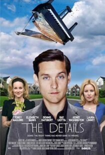 دانلود فیلم The Details 201140421-1210383962