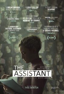 دانلود فیلم The Assistant 201942140-1113849705