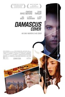 دانلود فیلم Damascus Cover 201741422-272334225