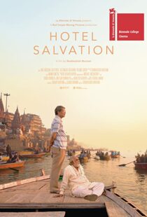 دانلود فیلم هندی Hotel Salvation 201642293-1894558430