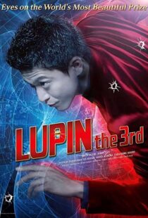 دانلود فیلم Rupan sansei 201440754-986042530