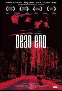 دانلود فیلم Dead End 200342348-1414649081