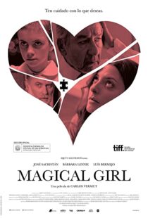 دانلود فیلم Magical Girl 201441763-566516082