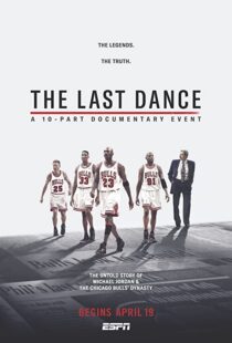 دانلود مستند The Last Dance41890-376108959
