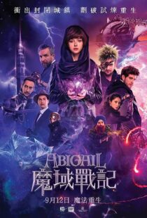 دانلود فیلم Abigail 201941346-1713958105
