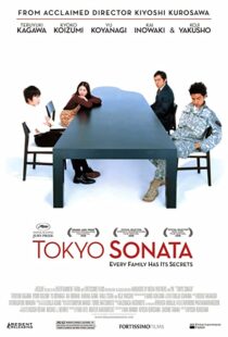 دانلود فیلم Tokyo Sonata 200841243-1086449416