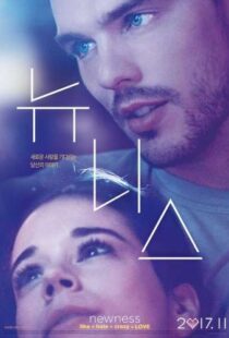 دانلود فیلم Newness 201741694-352803197