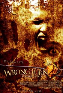 دانلود فیلم Wrong Turn 2: Dead End 200745479-1452331816