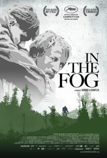 دانلود فیلم In the Fog 201243002-44813140