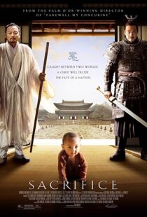 دانلود فیلم Sacrifice 201043865-1882367015