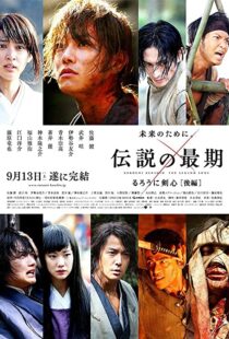 دانلود فیلم Rurouni Kenshin: The Legend Ends 201445518-200118916